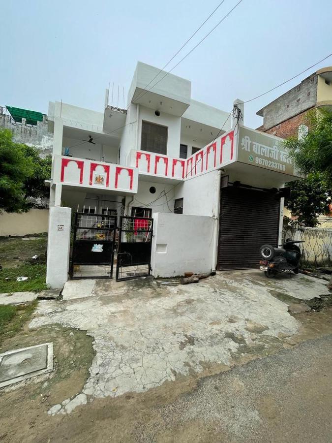 Shree Balaji Homestay Ayodhya Luaran gambar