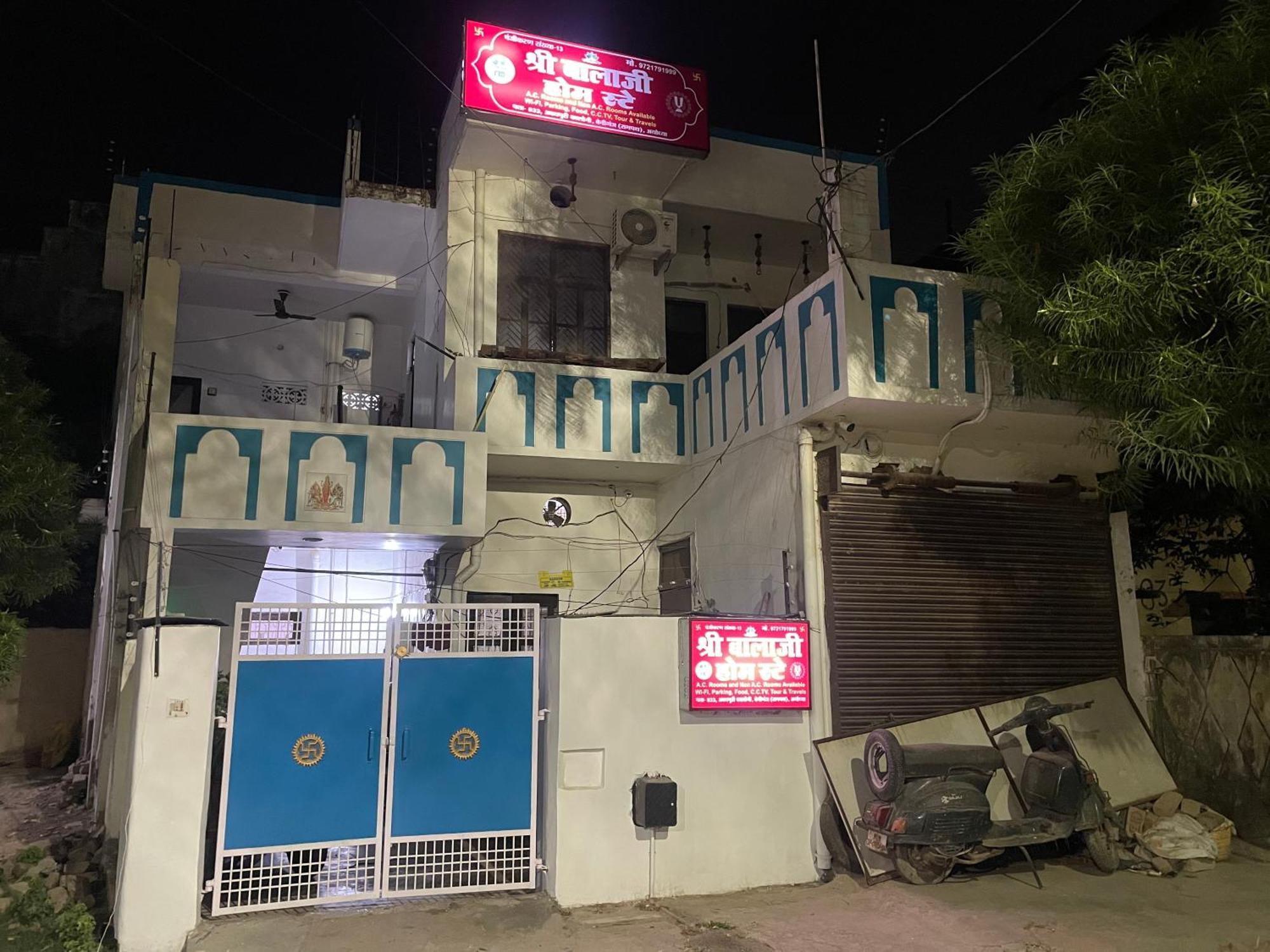 Shree Balaji Homestay Ayodhya Luaran gambar